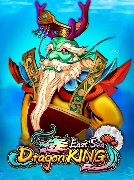 EastSeaDragonKing